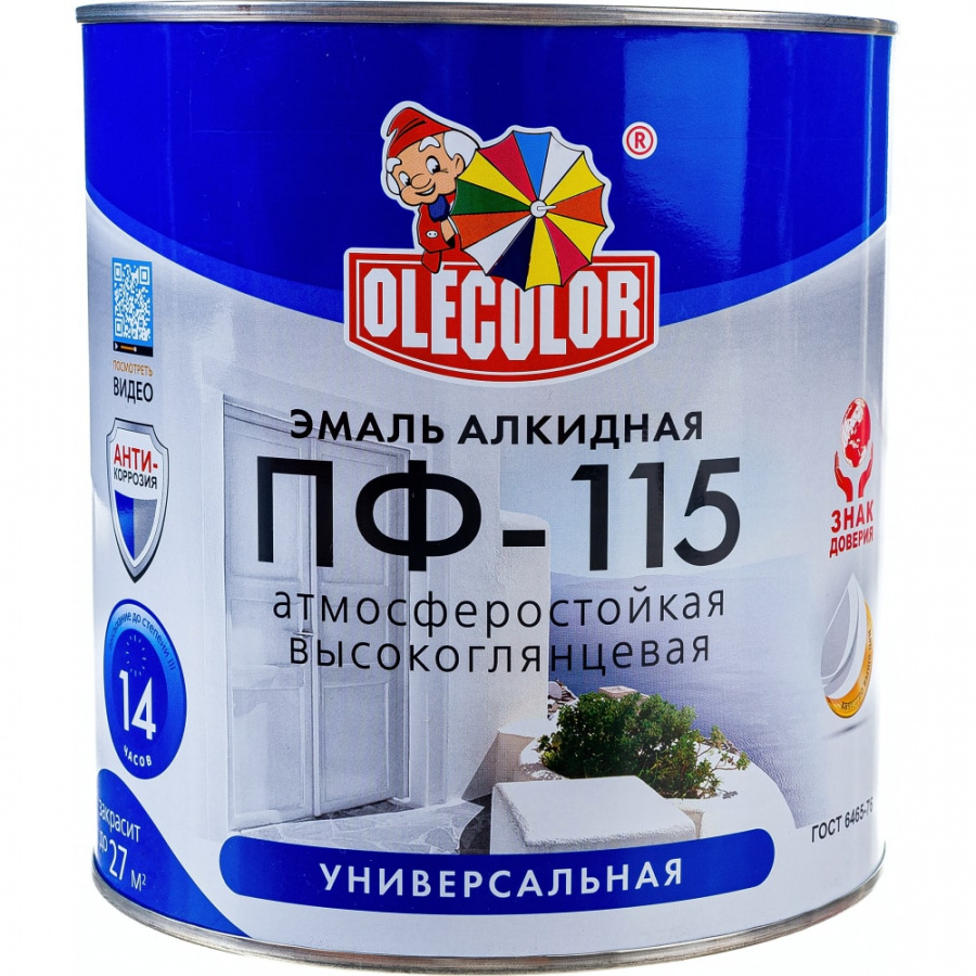 Эмаль Olecolor ПФ-115