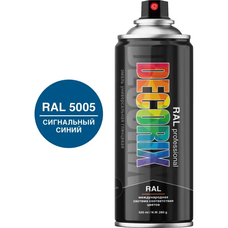 Аэрозольная эмаль Decorix RAL PROFESSIONAL 0138-5005 DX