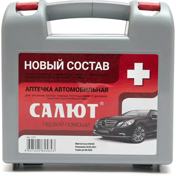 Универсальная автомобильная аптечка Partex НФ-00000072 Универсальная автомобильная аптечка Partex НФ-00000072