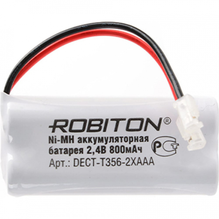 Аккумуляторная батарея Robiton DECT-T356-2XAAA