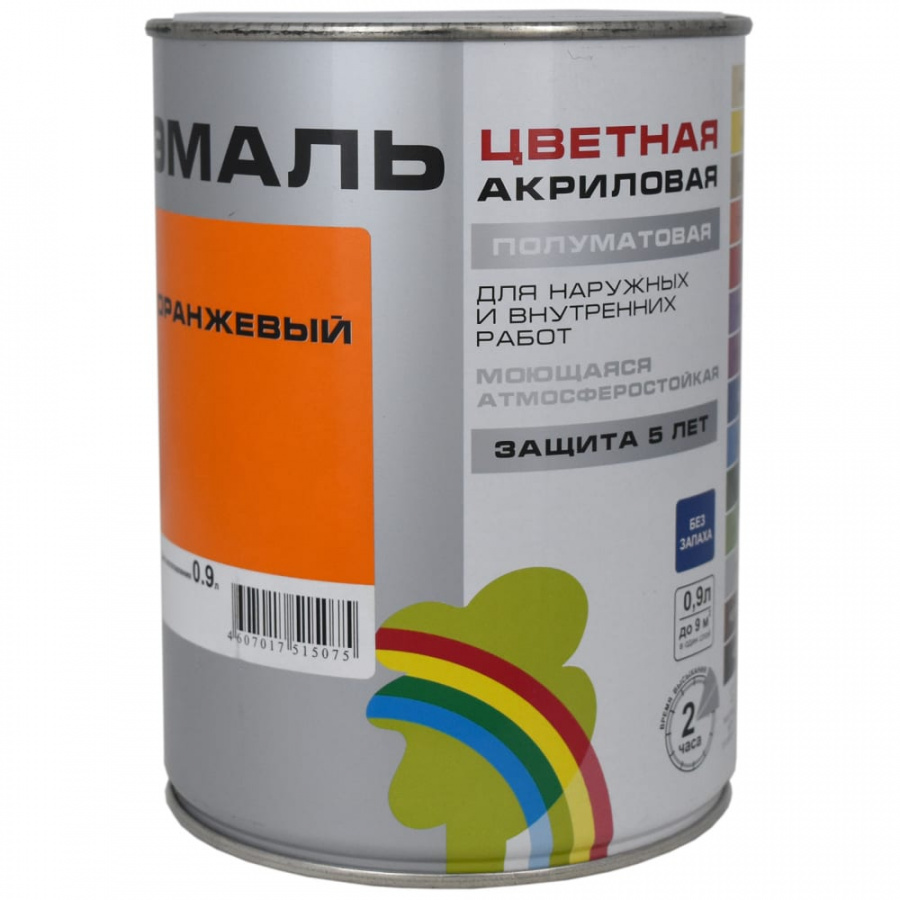 Универсальная цветная эмаль Радуга Colors ВД-АК 220