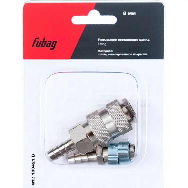 Набор соединений FUBAG 180421 В Набор соединений FUBAG 180421 В