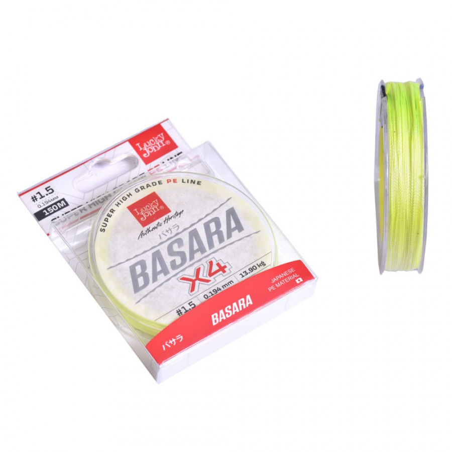 Плетеная леска Lucky John Basara Light Green 150/019