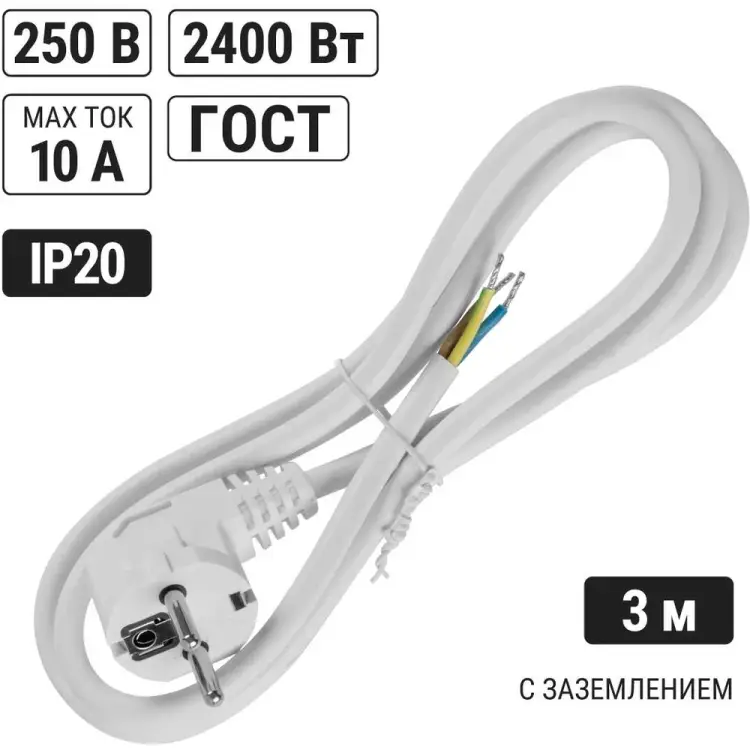 Шнур сетевой TDM ELECTRIC ПВС SQ1305-0076 Шнур сетевой TDM ELECTRIC ПВС SQ1305-0076