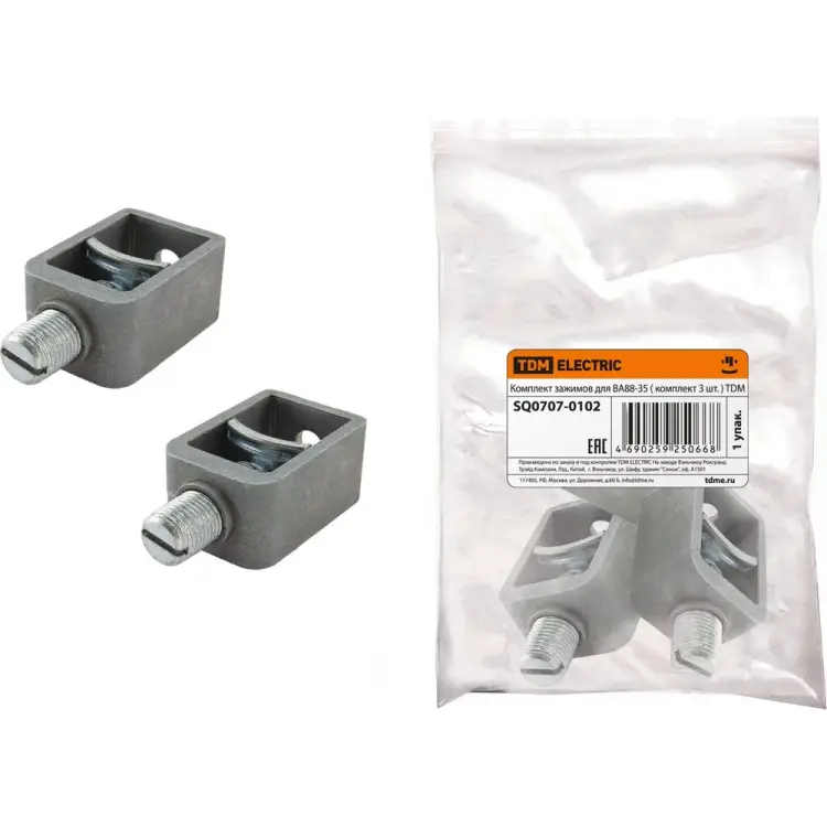 Комплект зажимов для ва88-35 TDM ELECTRIC ва88-35 SQ0707-0102