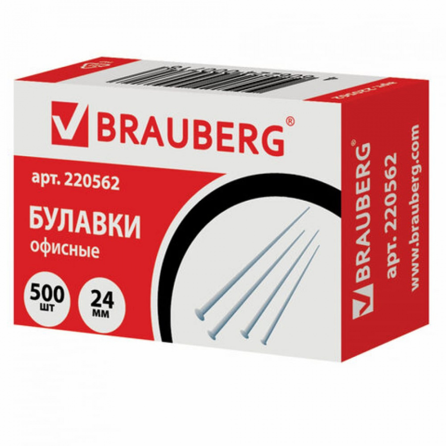 Офисные булавки BRAUBERG 220562