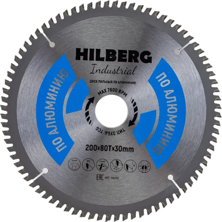 Пильный диск по алюминию Hilberg Hilberg Industrial HA200 Пильный диск по алюминию Hilberg Hilberg Industrial HA200