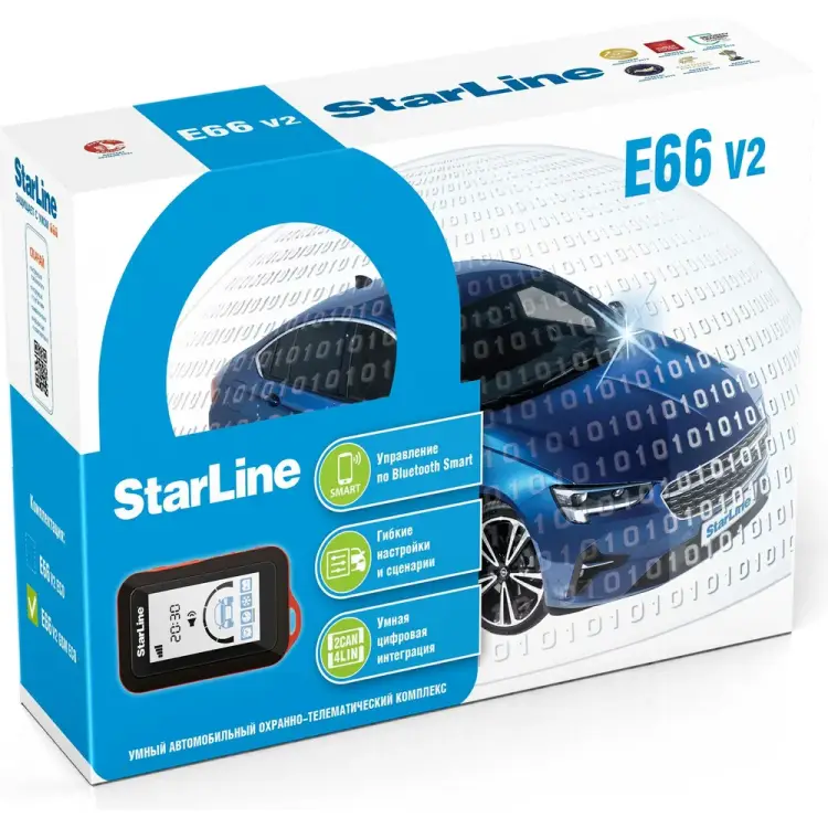 Охранно-телематичекий комплекс StarLine E66 v2 GSM ECO 4004056