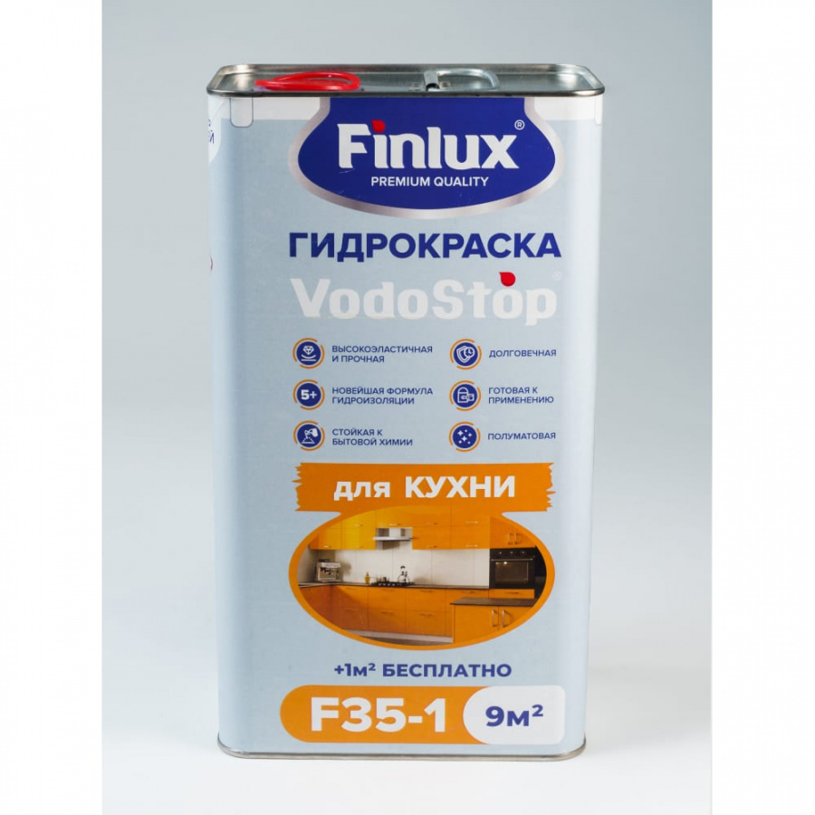 Гидроизоляционная каучуковая краска для кухни Finlux F-35 VODOSTOP