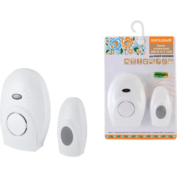 Беспроводной звонок TDM ELECTRIC народный ЗББ-Н-11/5-32М SQ1901-0110