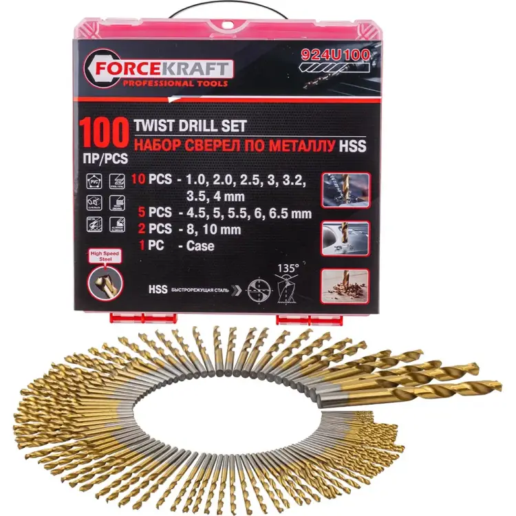 Сверла по металлу Forcekraft FK-924U100