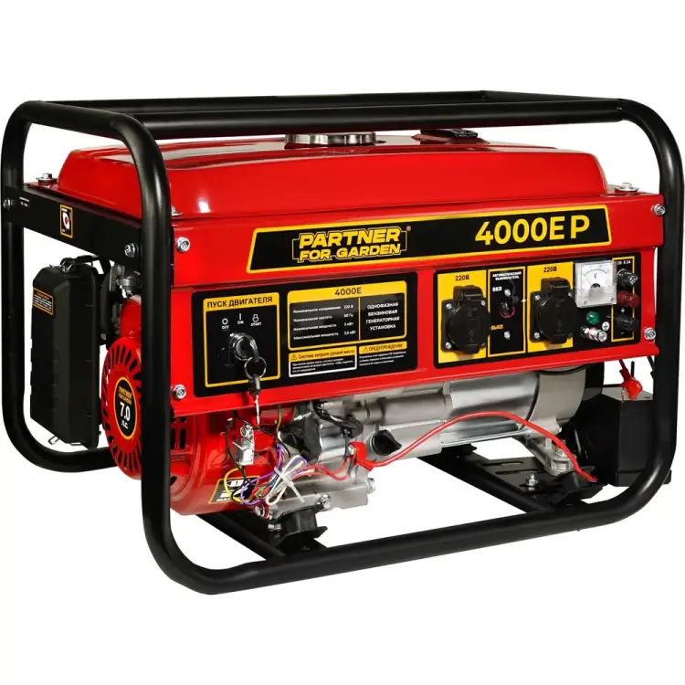 Электрический бензиновый генератор PARTNER FOR GARDEN 4000е P 6285