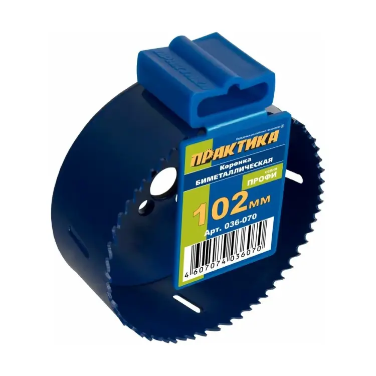 Биметаллическая коронка ПРАКТИКА 036-070