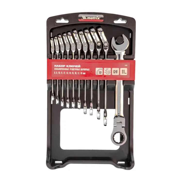Набор комбинированных трещоточных ключей MATRIX 14796