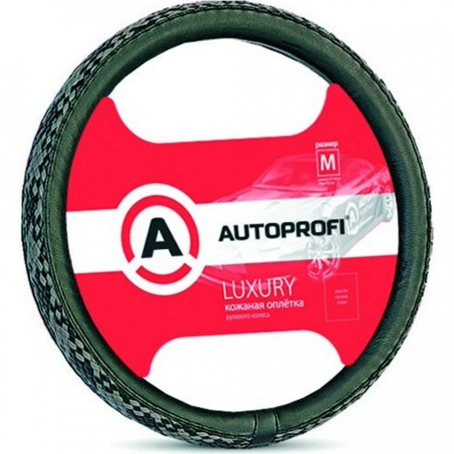 Оплетка руля AUTOPROFI AP-810 BK/BK,GY M