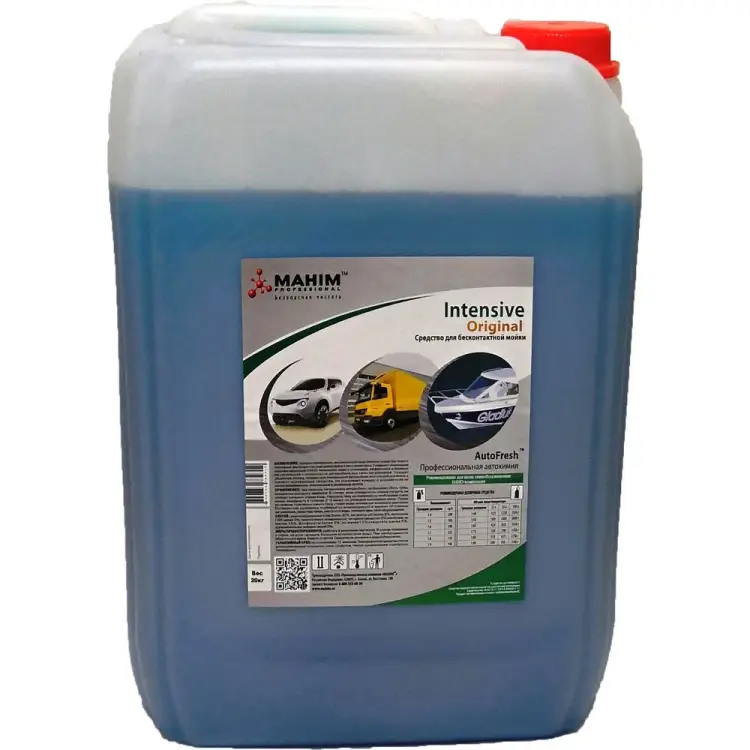 Моющее средство для бесконтактной мойки автомобиля AutoFresh AutoFresh Intensive ORIGINAL 81144