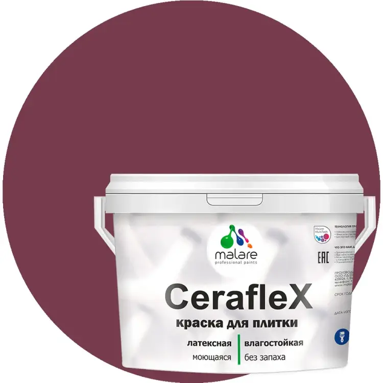 Латексная краска для кафельной и керамической плитки MALARE Ceraflex 2036755006484 Латексная краска для кафельной и керамической плитки MALARE Ceraflex 2036755006484