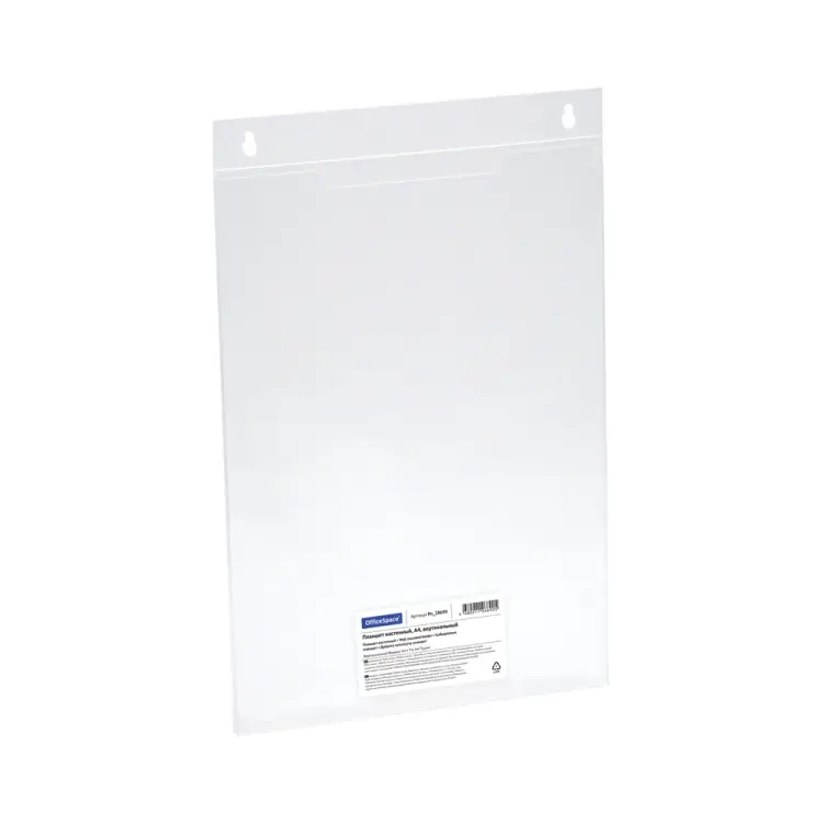 Настенный планшет OfficeSpace Pn_28690