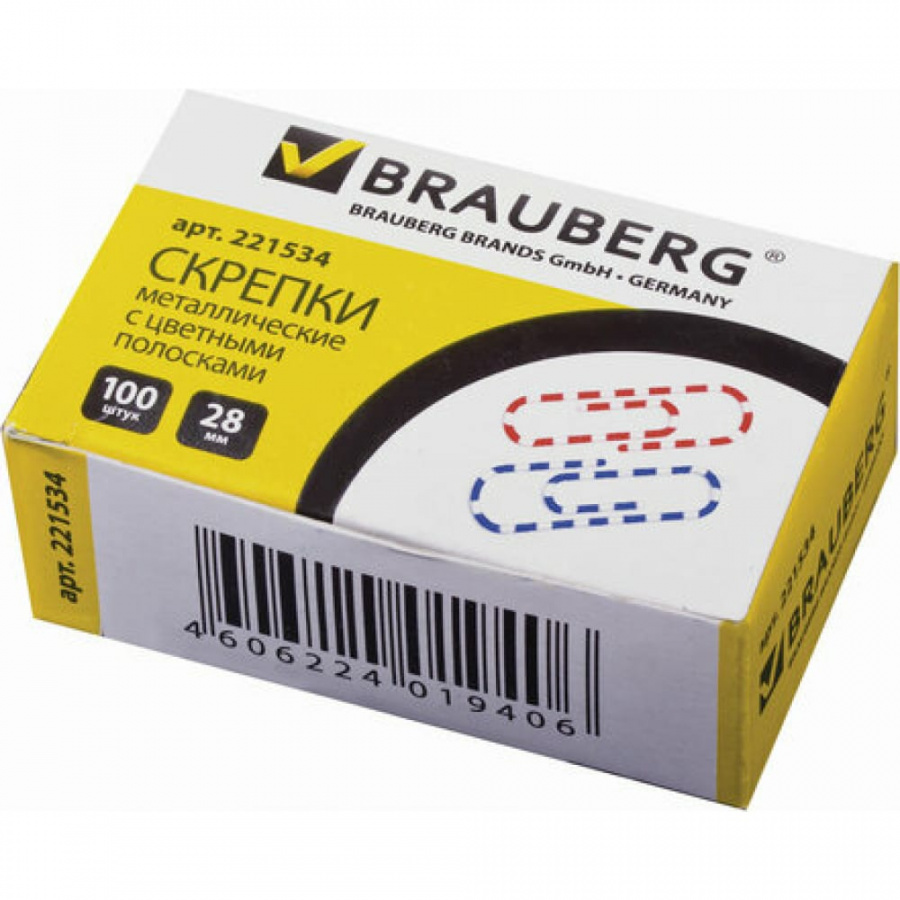 Скрепки BRAUBERG 221534