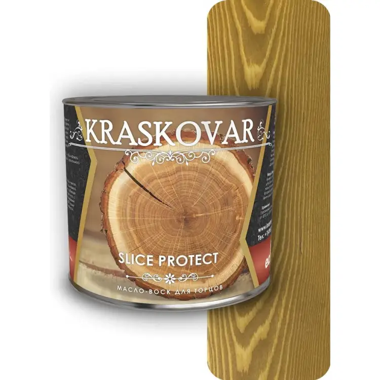 Масло для защиты торцов Kraskovar Slice Protect 1651 Масло для защиты торцов Kraskovar Slice Protect 1651