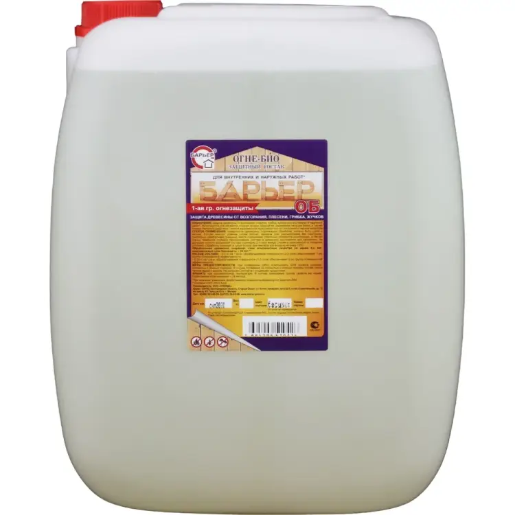 Огнебиозащитный состав для древесины Барьер ОБ 4665296515292