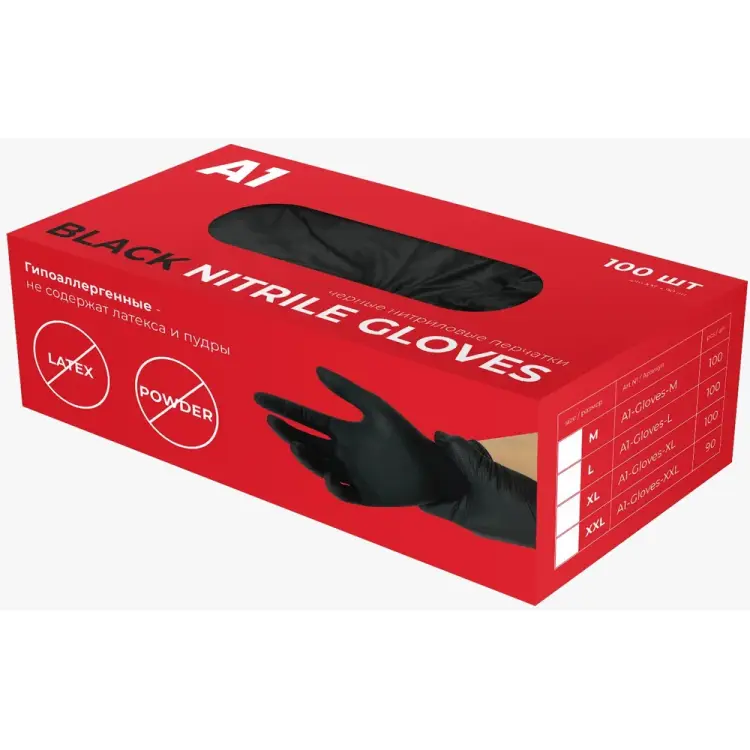 Нитриловые перчатки A1 NITRIL GLOVES A1-Gloves-XXL Нитриловые перчатки A1 NITRIL GLOVES A1-Gloves-XXL