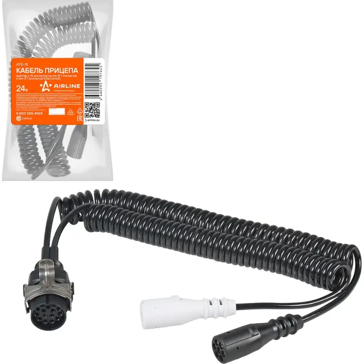 Кабель прицепа Airline ATE-15 Кабель прицепа Airline ATE-15