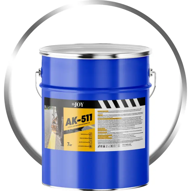 Краска для дорожной разметки ABC FARBEN FARBEN АК-511 HiJOY 4300014776