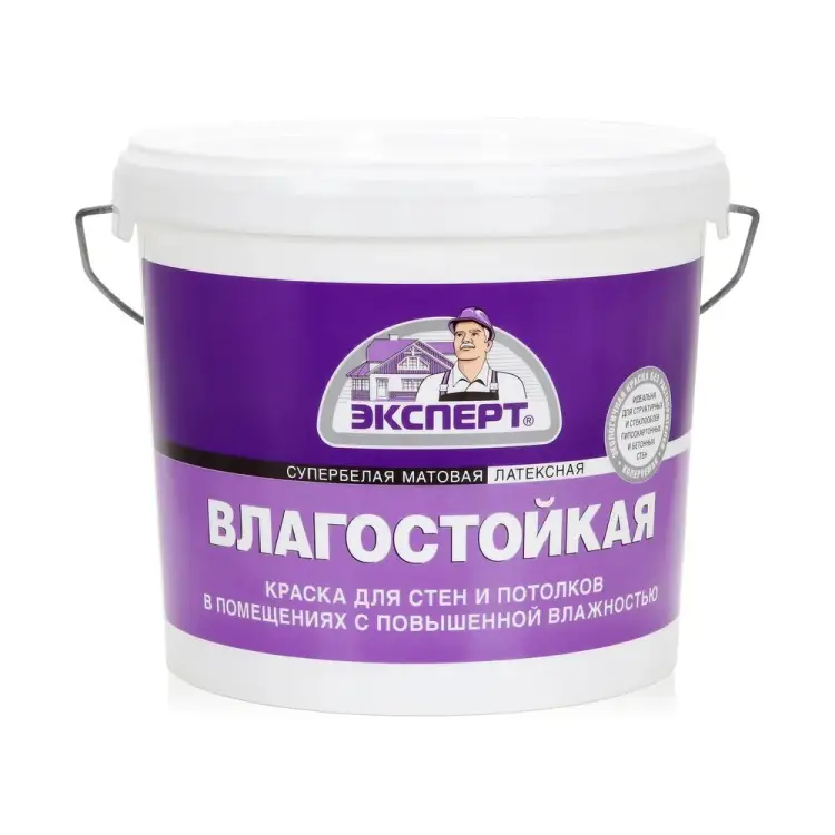 Влагостойкая краска Эксперт 9734 Влагостойкая краска Эксперт 9734