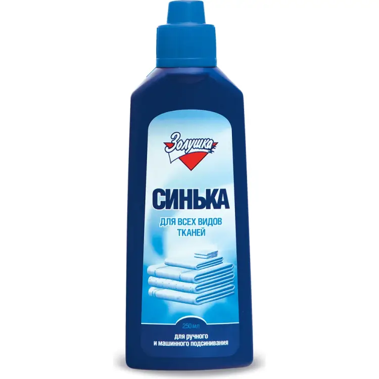 Синька Золушка С-12-1