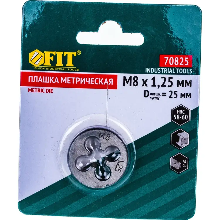 Метрическая плашка FIT 70825
