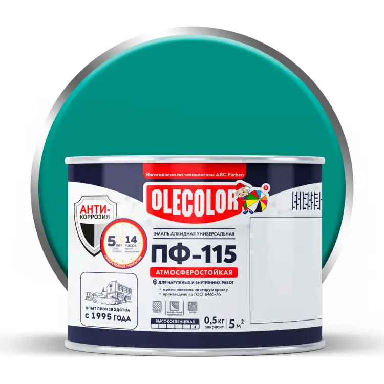 Эмаль Olecolor ПФ-115 4300000164