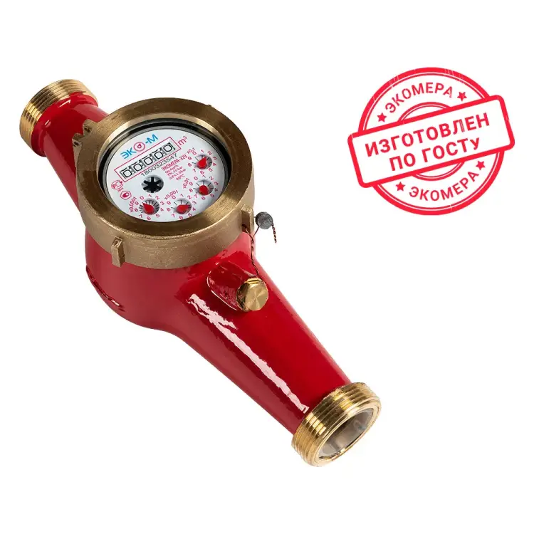 Счетчик воды ЭКО-М Э-32УЛ-260-СК