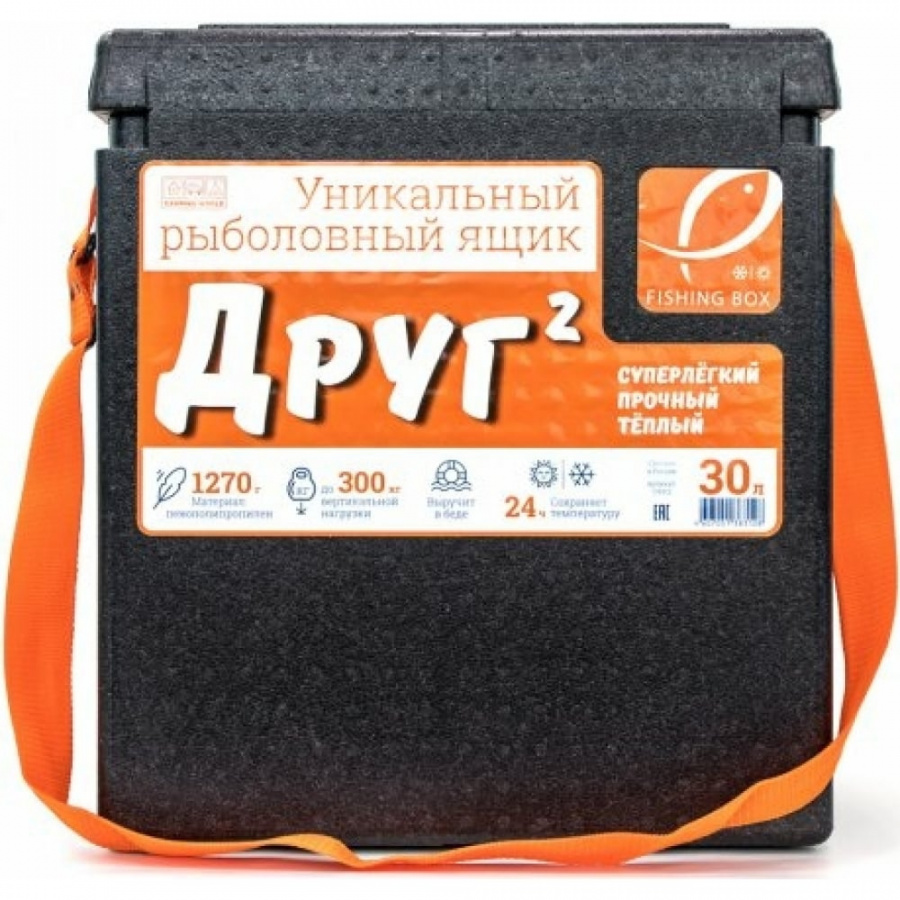 Рыболовный ящик Camping World Друг-2