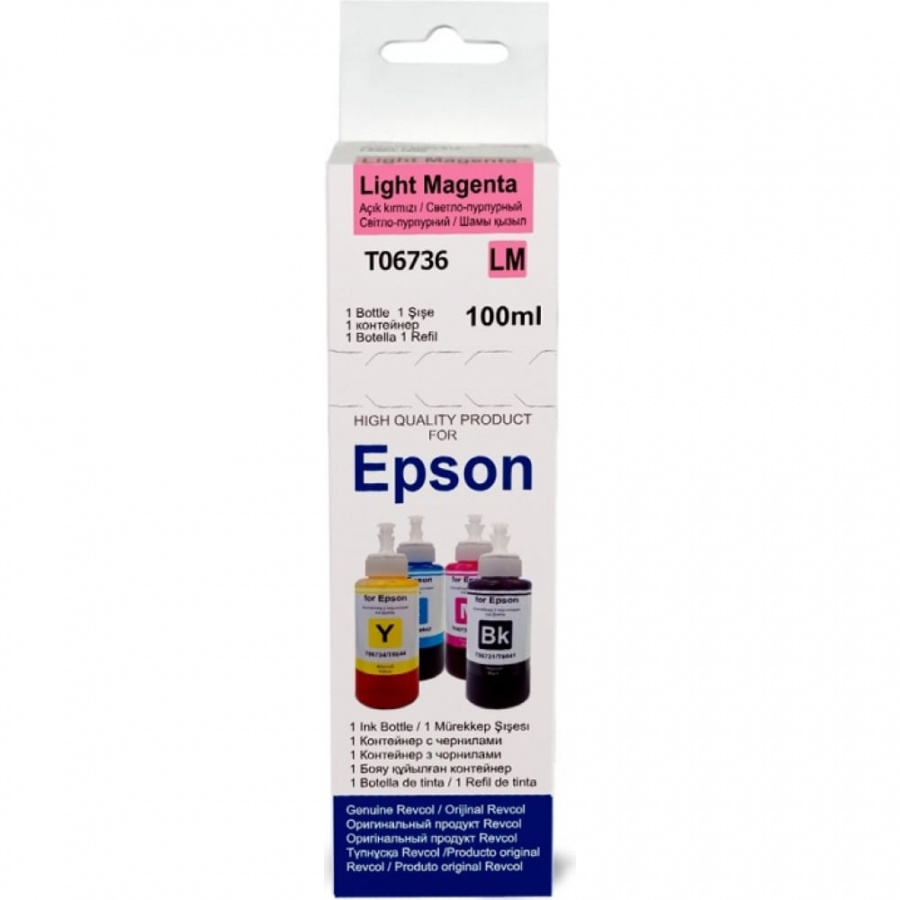 Чернила для Epson серия L РЕВКОЛ Revcol Magenta Dye