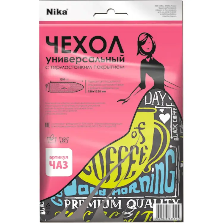 Универсальный чехол Nika ЧА3 ЧА3 в ассортименте