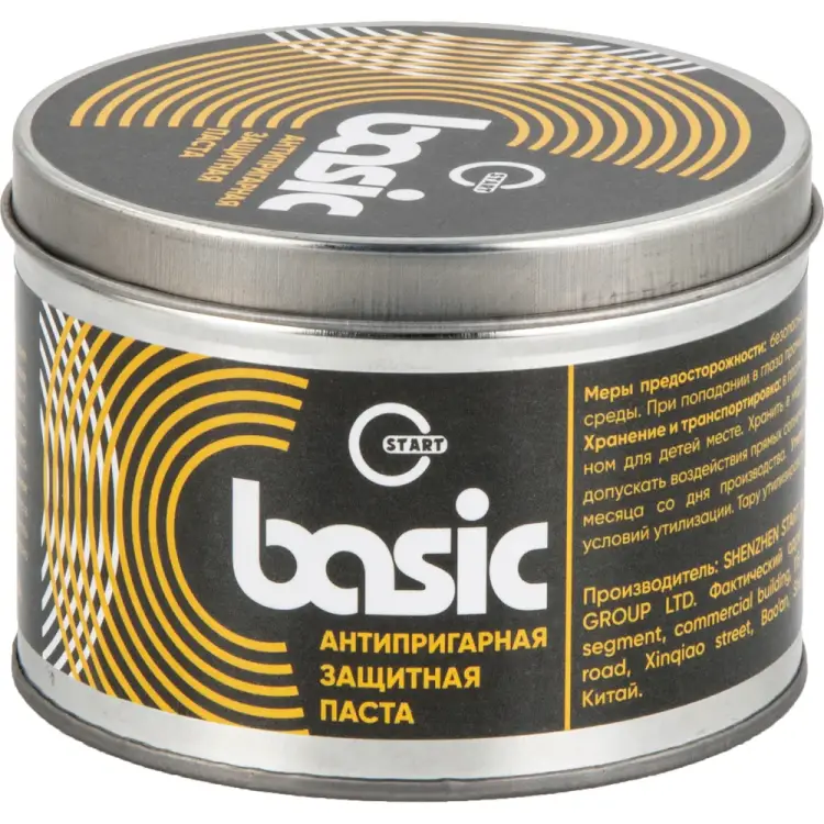 Антипригарная защитная паста Start Basic 50 SP4007