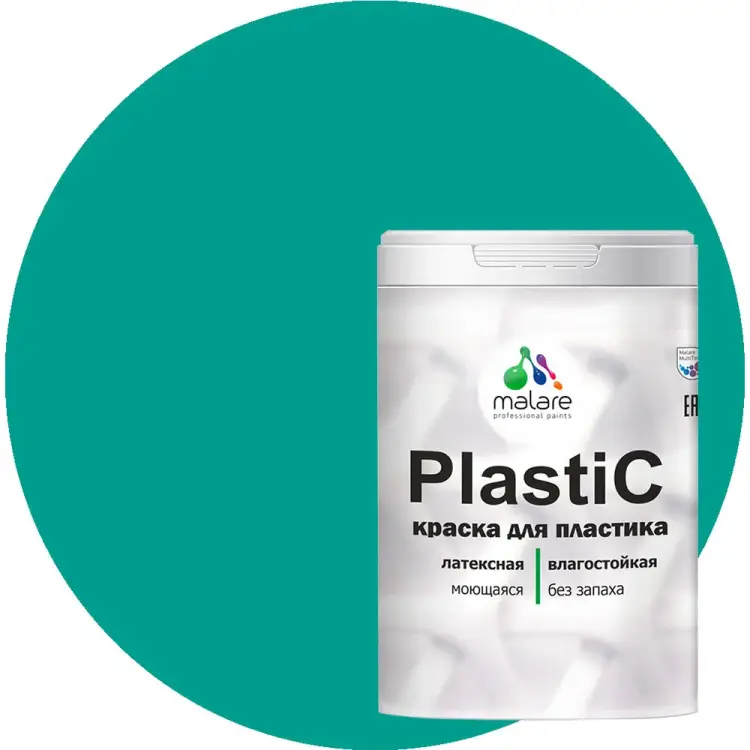 Краска для пластика, сайдинга, ПВХ MALARE PlastiC 2036752156151 Краска для пластика, сайдинга, ПВХ MALARE PlastiC 2036752156151
