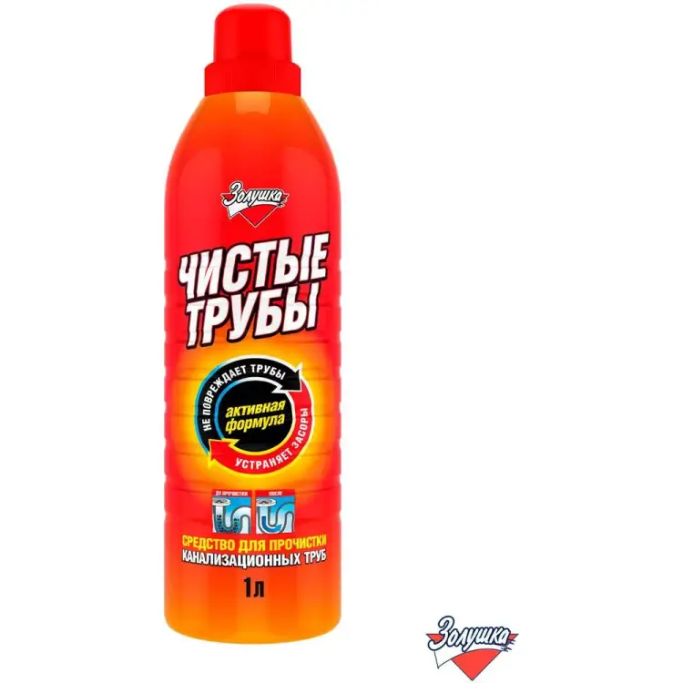 Средство для прочистки труб Золушка Чистые трубы Б-37-1