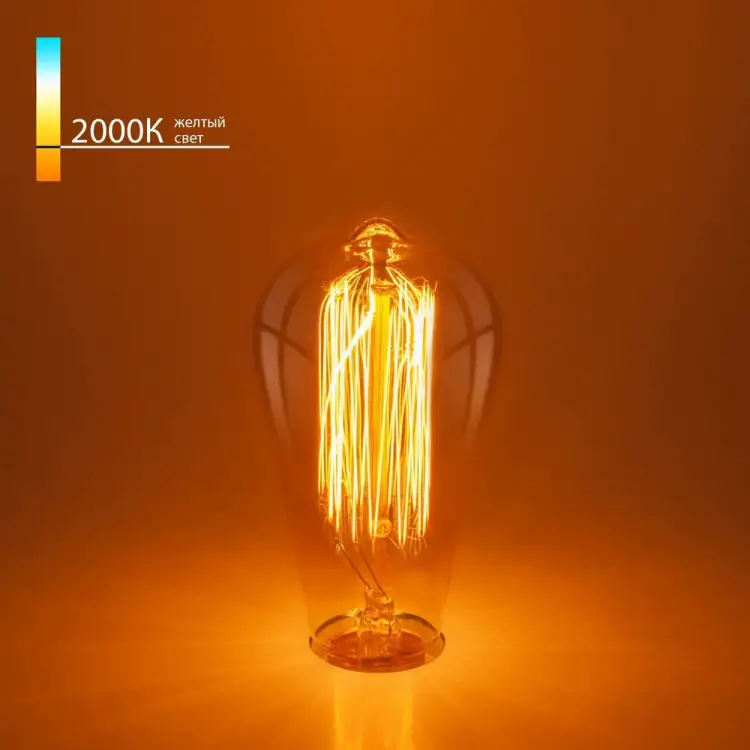 Лампа накаливания Elektrostandard ST64 a034964 Лампа накаливания Elektrostandard ST64 a034964