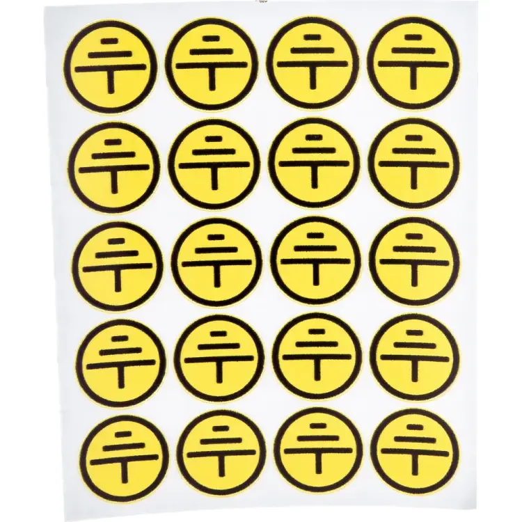 Наклейки REXANT знаки электробезопасности Заземление 56-0010