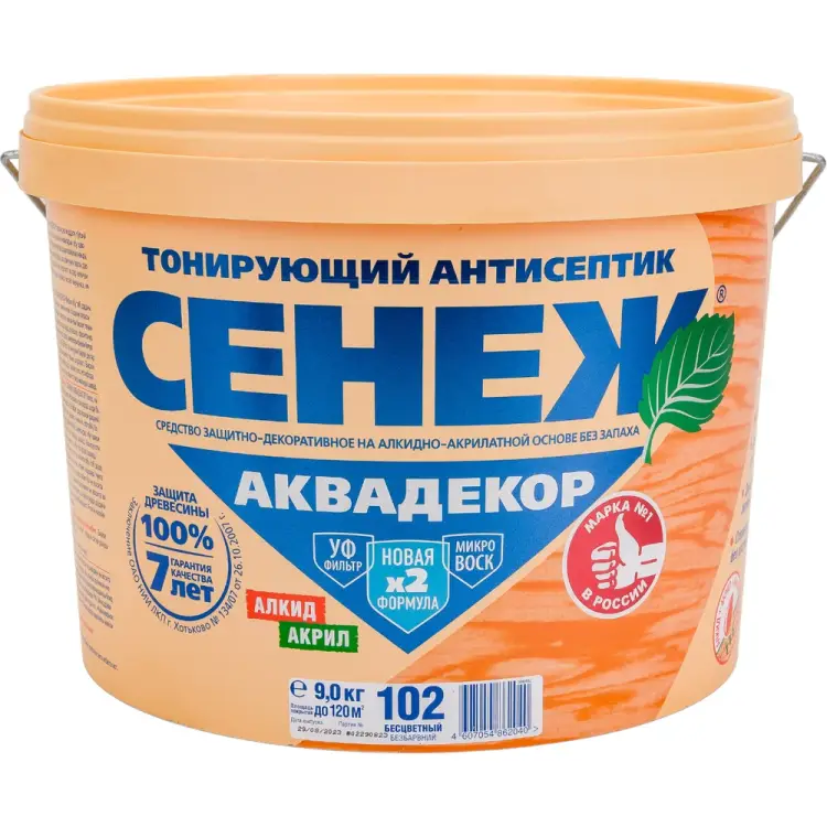Антисептик для дерева СЕНЕЖ АКВАДЕКОР 11039