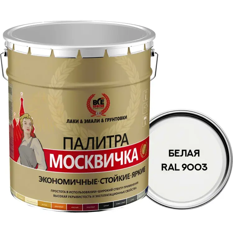 Алкидно-уретановая грунт-эмаль Москвичка 4620105772327 Алкидно-уретановая грунт-эмаль Москвичка 4620105772327