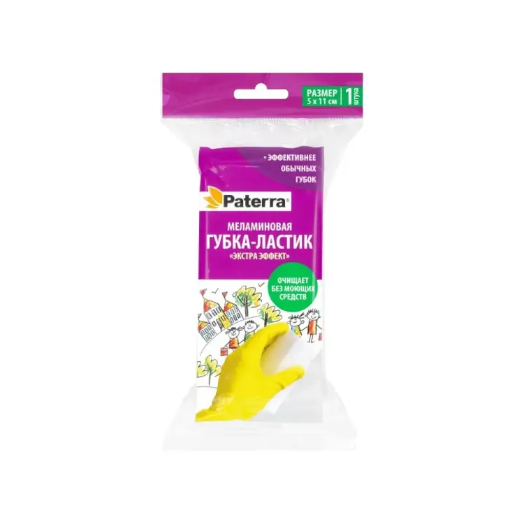 Меламиновая губка PATERRA EXTRA ЭФФEKT 406-021