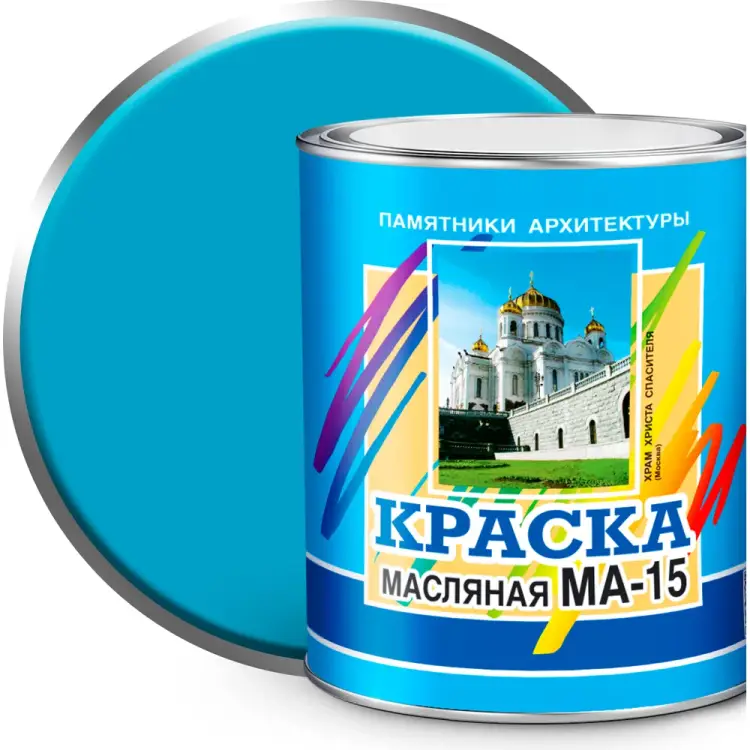 Масляная краска ABC FARBEN МА-15 4300000312