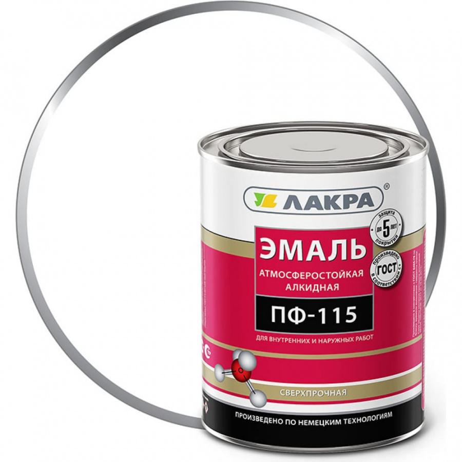 Эмаль ЛАКРА ПФ-115