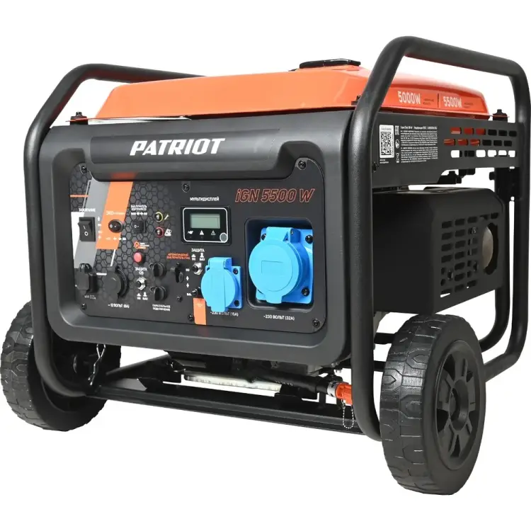 Инверторный генератор Patriot iGN 5500W 472102355