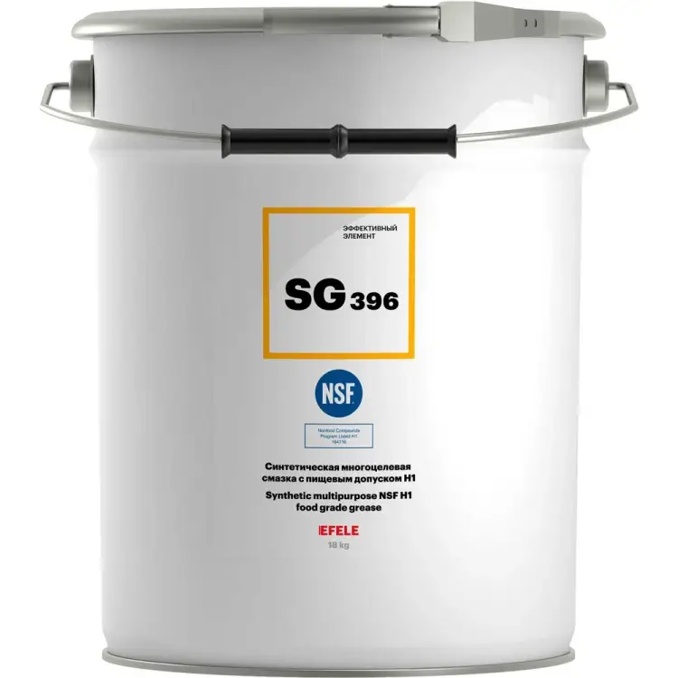 Многоцелевая смазка EFELE NSF H1 EFELE SG-396 97503