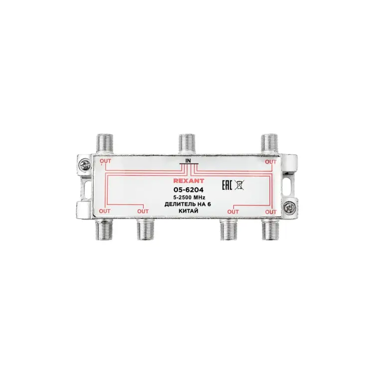 Делитель REXANT 05-6204