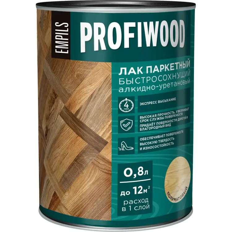 Быстросохнущий алкидноуретановый паркетный лак Profiwood 6315